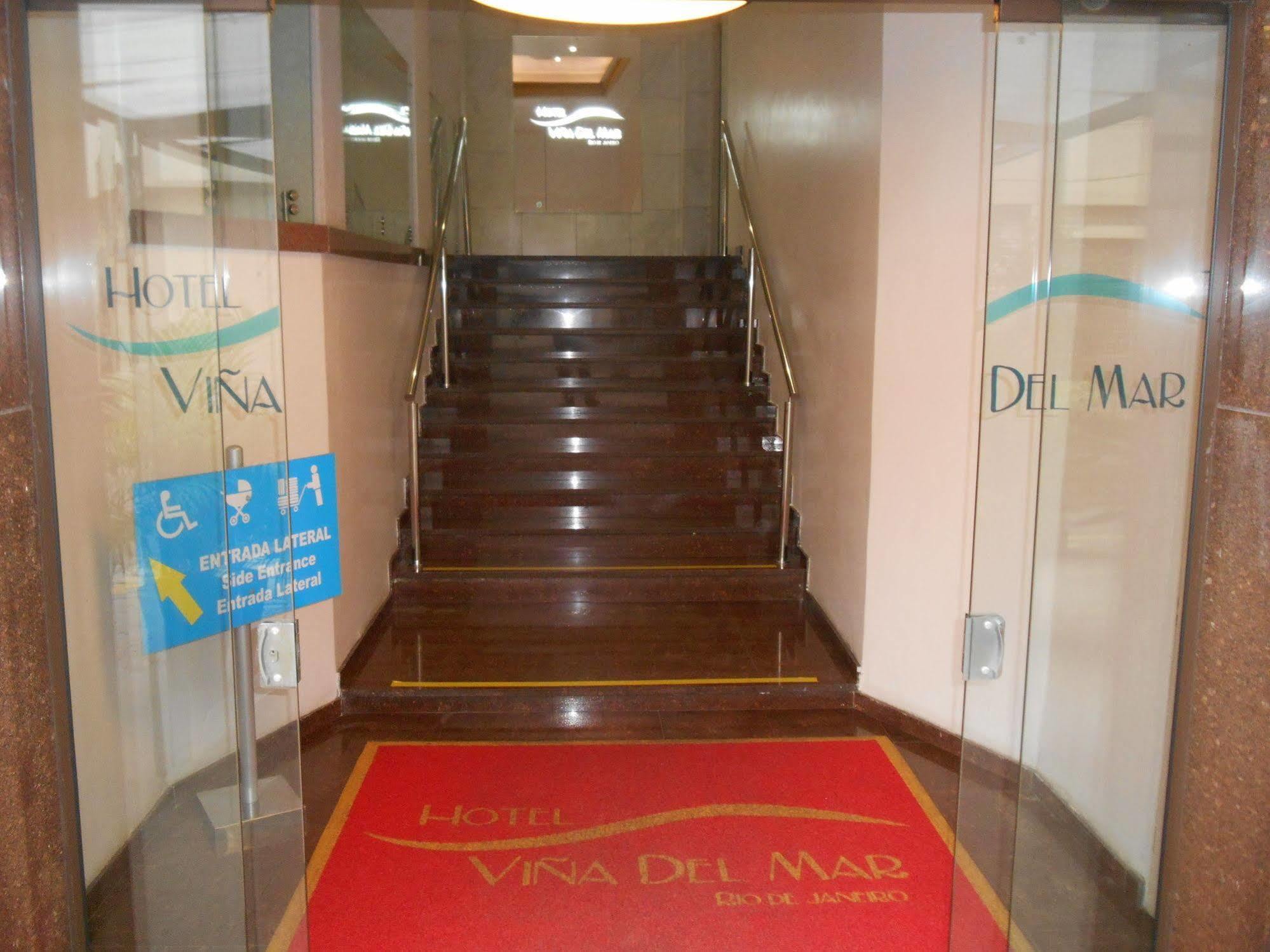 Hotel Vina Del Mar ริโอเดจาเนโร ภายนอก รูปภาพ